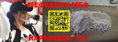 мдпв Кандалакша