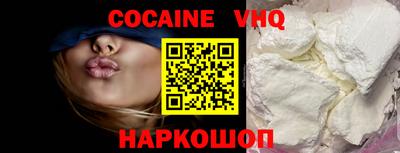 мдпв Кандалакша