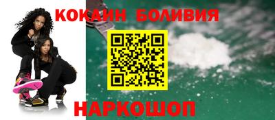 мяу мяу мука Камышлов