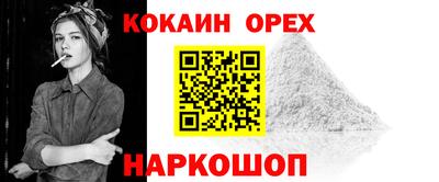 мдпв Кандалакша