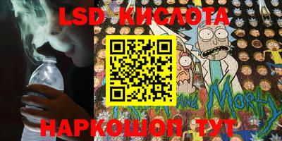 mdpv Канаш