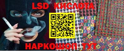 mdpv Канаш