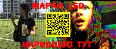 mdpv Канаш