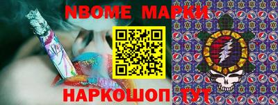 mdpv Канаш