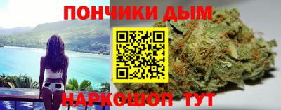 mdpv Канаш