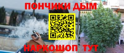 мяу мяу мука Камышлов