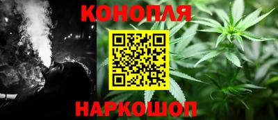 мяу мяу мука Камышлов