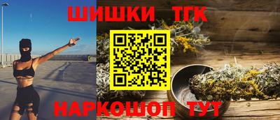 mdpv Канаш