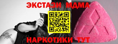 мдпв Кандалакша