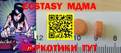 мдпв Кандалакша