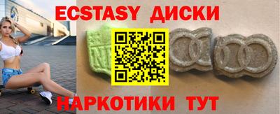 мдпв Кандалакша