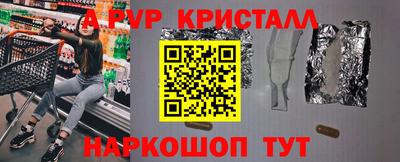 мдпв Кандалакша