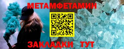 мдпв Кандалакша