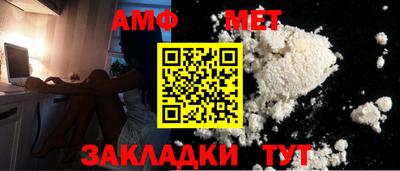 mdpv Канаш