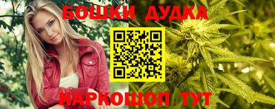 mdpv Канаш