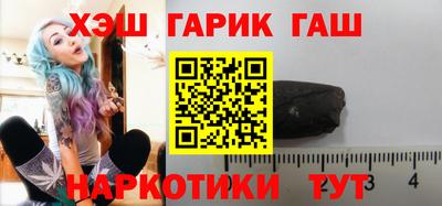 мяу мяу мука Камышлов