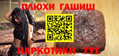 мдпв Кандалакша