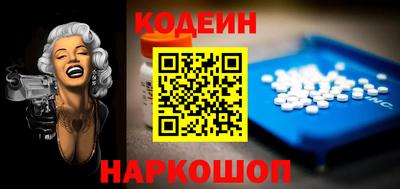 mdpv Канаш