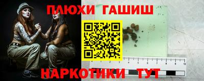mdpv Канаш