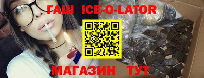 мдпв Кандалакша