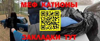 мдпв Кандалакша