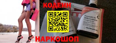 мдпв Кандалакша
