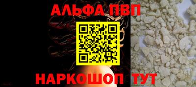 мдпв Кандалакша
