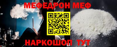 мдпв Кандалакша